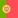 Flagge von Portugal